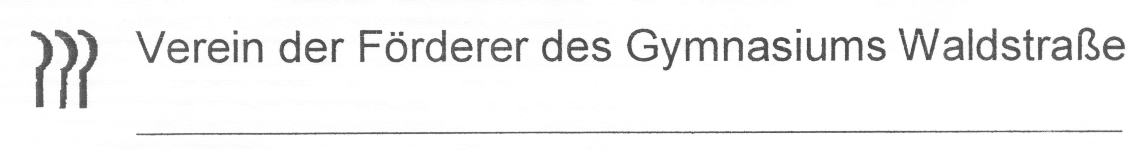 Logo Foerderverein.jpg Logo Foerderverein.jpg